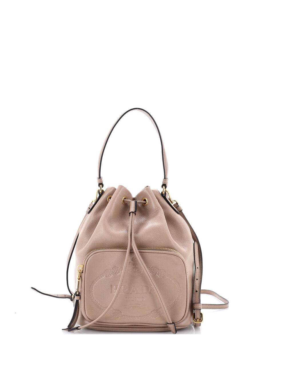 Prada Logo Drawstring Bucket Bag Glace #365151P96B